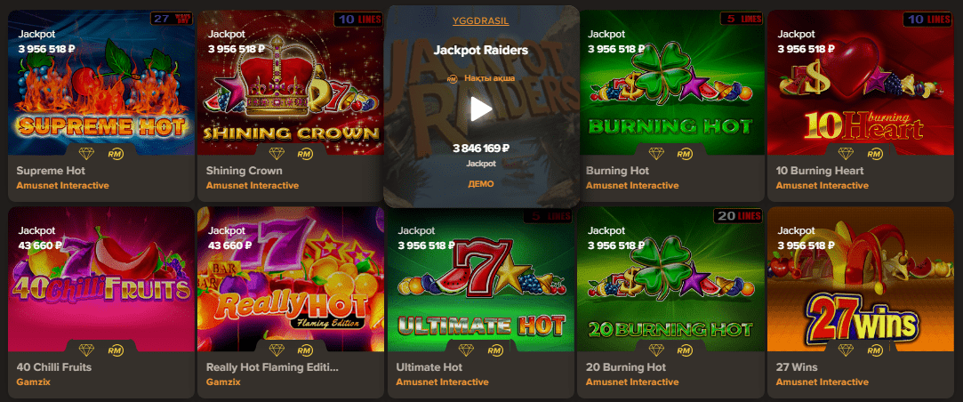 Игровой зал Sol Casino